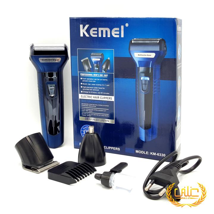 KEMEI 3 In 1 Rechargeable Electric Shaver & Trimmer KM-6332